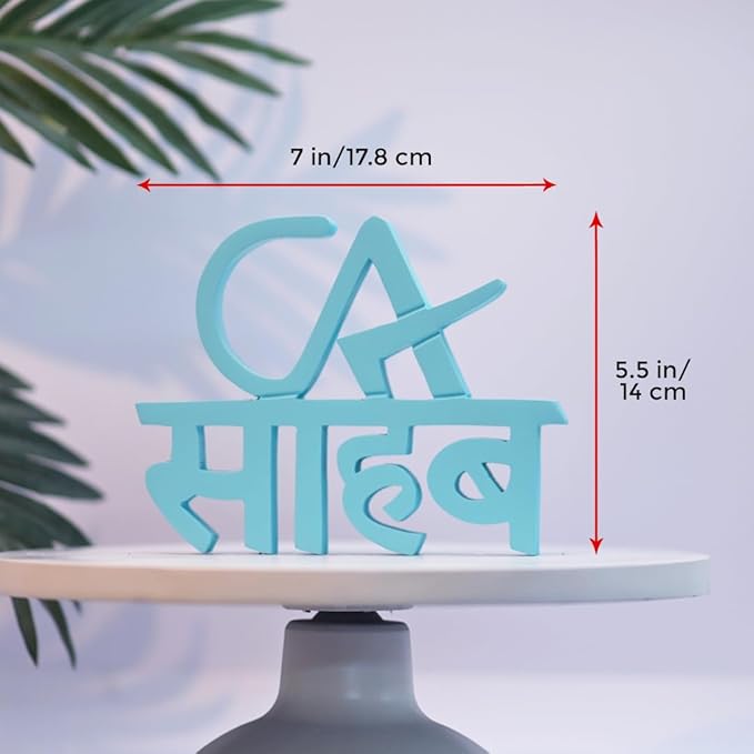 CA Sahab - Blue Office Desk Decoration Item for CA, Chartered Accountant Gifts, CA Gift for Students, Aspirants 2 CA Sahab - Blue Office Desk Decoration Item for CA, Chartered Accountant Gifts, CA Gift for Students, Aspirants - Image 2