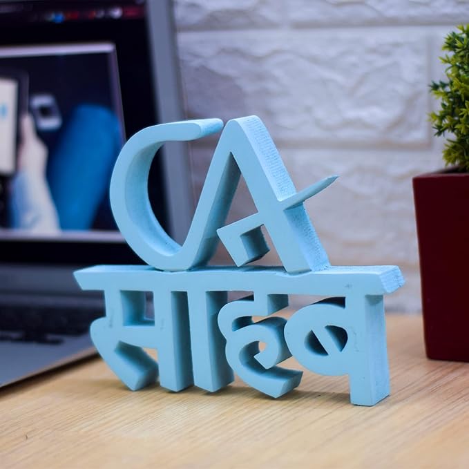 CA Sahab - Blue Office Desk Decoration Item for CA, Chartered Accountant Gifts, CA Gift for Students, Aspirants 1 CA Sahab - Blue Office Desk Decoration Item for CA, Chartered Accountant Gifts, CA Gift for Students, Aspirants
