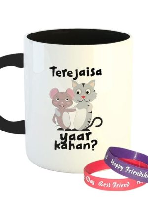 Happu - Happy Friendship Day Coffee Mug with 1 Friendship Band, Tere Jaisa Yaar Kahan Rat & Cat, Friendship Day Gift for Women|Mens, Friendship Day Gift for Boy|Girl|Colleagues, 325 ML(11Oz),5902-BK