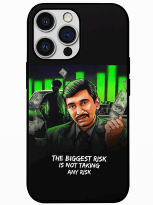 Fortune Favors the Brave Mobile Back Cover