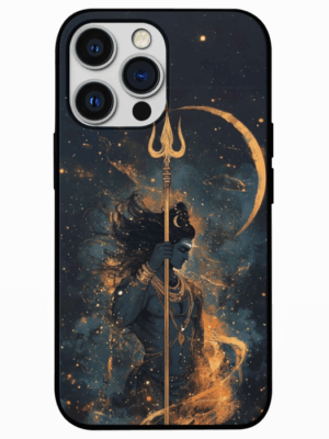 Shiva: The Eternal Flame Mobile Back Cover