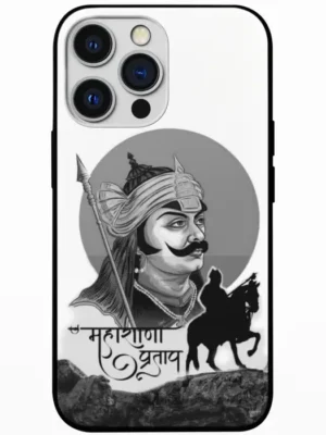 The Pride of Mewar Mobile Back Cover