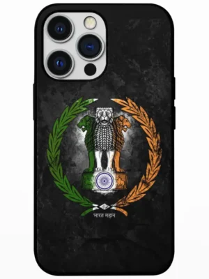 ROAR OF THE REPUBLIC Mobile Back Cover